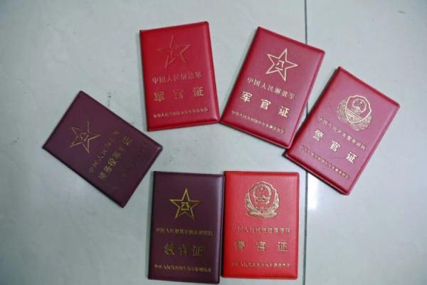 网上pc赌博怎么玩